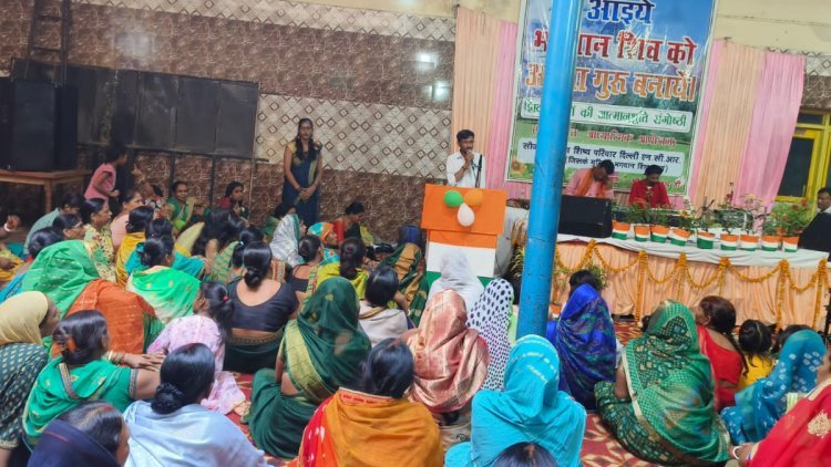 Mandawali Children's Spiritual Seminar Drew Hundreds From The Community, Fostering Local Participation