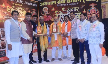 Agarwal Seva Sangathan Delhi Organized Shringaar Deepotsav 2023, A Cultural Celebration With Unity