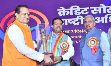 Viksit Bharat Sankalp Yatra: The Cooperative Sector's Pledge For A Developed India In Amrit Kaal: Tomar