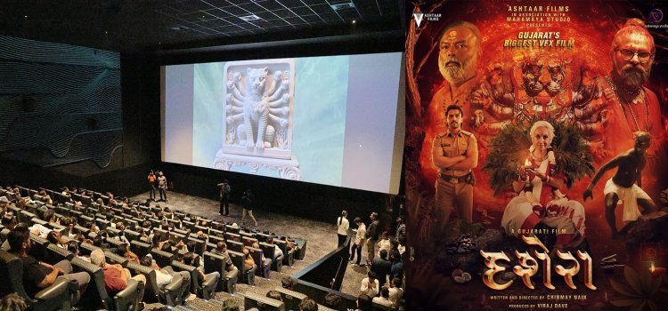 Dusshera: Gujarat’s Biggest VFX Film’s Trailer is Out Now! Takes the Internet by Storm