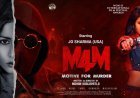 M4M Motive for Murder Review: A Tense Crime Entertainer With Jo Sharma at Her Powerful Best